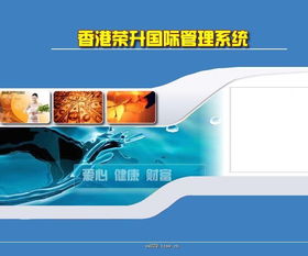 西安千度網(wǎng)絡(luò) 專業(yè)會員獎(jiǎng)金結(jié)算軟件供應(yīng)商與定制化企業(yè)軟件開發(fā)服務(wù)
